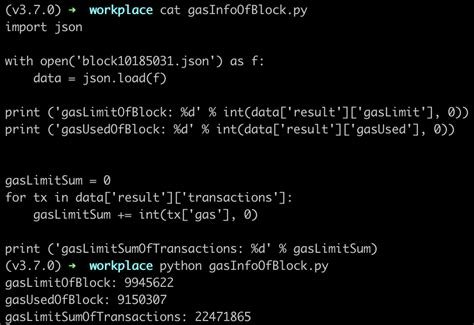 Ethereum: What is the maximum of transaction gas limit?
